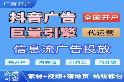 行业新秀如何通过SEM实现快速崛起
