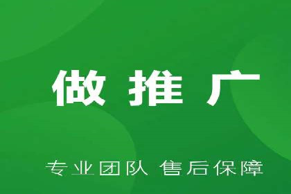 百度推广中的创意广告形式：行业创新案例分享