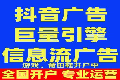 某某sem广告公司成功案例：如何通过SEM优化提高电商销售额